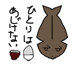 Ajizpe sticker #1976562