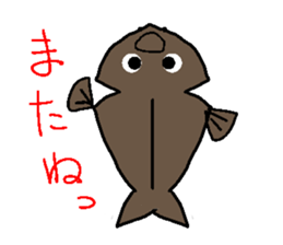 Ajizpe sticker #1976564