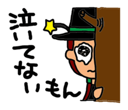 Everyday apprentice witch sticker #1976606