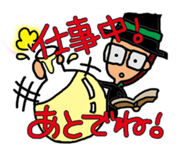 Everyday apprentice witch sticker #1976613