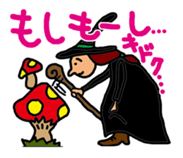 Everyday apprentice witch sticker #1976614