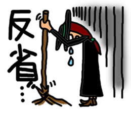 Everyday apprentice witch sticker #1976615