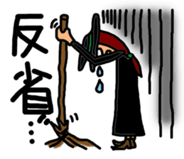 Everyday apprentice witch sticker #1976615