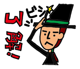 Everyday apprentice witch sticker #1976619