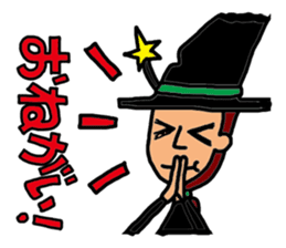 Everyday apprentice witch sticker #1976620