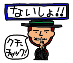 Everyday apprentice witch sticker #1976621