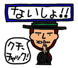 Everyday apprentice witch sticker #1976621