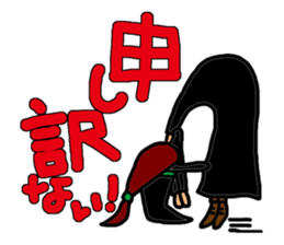 Everyday apprentice witch sticker #1976623