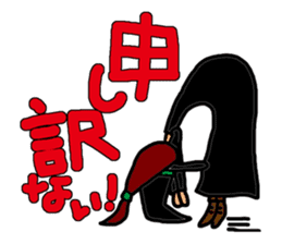 Everyday apprentice witch sticker #1976623