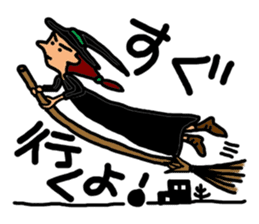 Everyday apprentice witch sticker #1976624