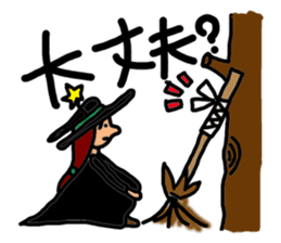 Everyday apprentice witch sticker #1976625