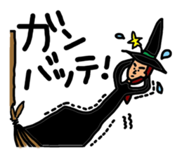 Everyday apprentice witch sticker #1976628