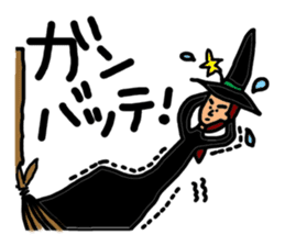 Everyday apprentice witch sticker #1976628