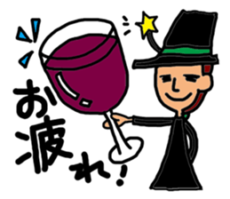 Everyday apprentice witch sticker #1976636