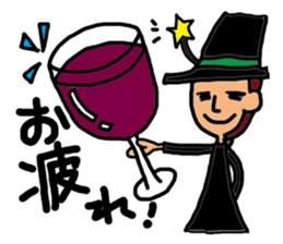 Everyday apprentice witch sticker #1976636