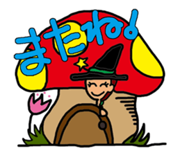 Everyday apprentice witch sticker #1976638