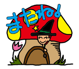 Everyday apprentice witch sticker #1976638