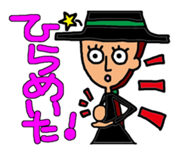 Everyday apprentice witch sticker #1976641