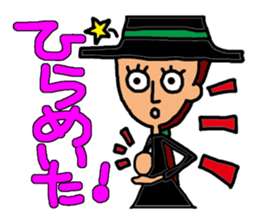 Everyday apprentice witch sticker #1976641