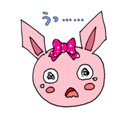 Nene cat sticker #1976808