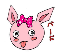 Nene cat sticker #1976809