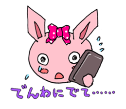 Nene cat sticker #1976814