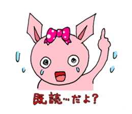 Nene cat sticker #1976816