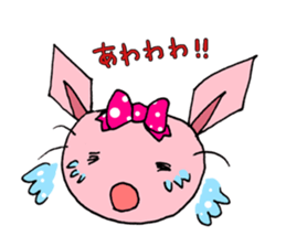 Nene cat sticker #1976817