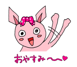 Nene cat sticker #1976819