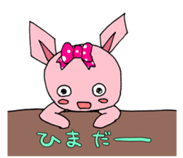 Nene cat sticker #1976820