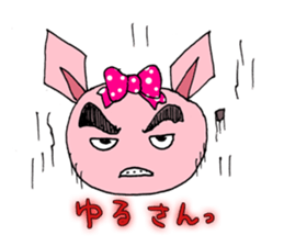 Nene cat sticker #1976821