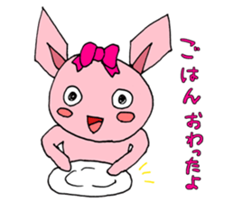 Nene cat sticker #1976824