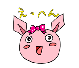 Nene cat sticker #1976825