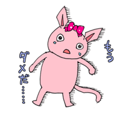 Nene cat sticker #1976830