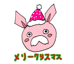 Nene cat sticker #1976831