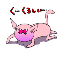 Nene cat sticker #1976833