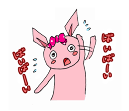 Nene cat sticker #1976836