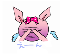 Nene cat sticker #1976837