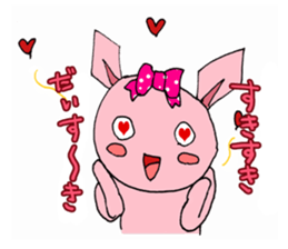 Nene cat sticker #1976838