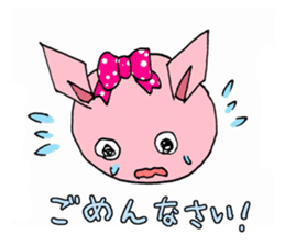 Nene cat sticker #1976840