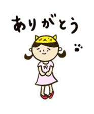 Taremayu Suzuchan sticker #1976932