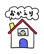 Taremayu Suzuchan sticker #1976942