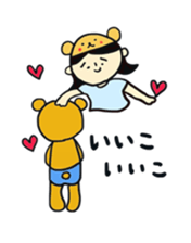 Taremayu Suzuchan sticker #1976948