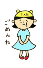 Taremayu Suzuchan sticker #1976956