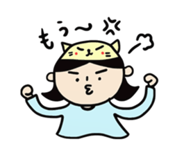 Taremayu Suzuchan sticker #1976963