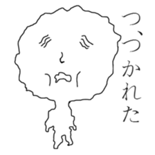 Useless guy sticker #1977049