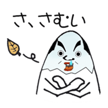 fairy of egg sticker #1977296