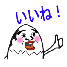 fairy of egg sticker #1977319