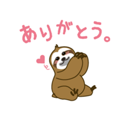 sloth kid's "non" sticker #1977365