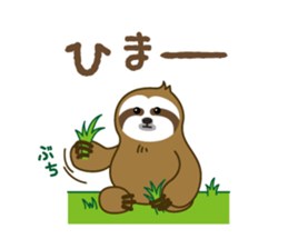 sloth kid's "non" sticker #1977366